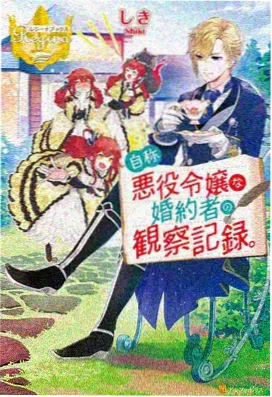 极客动漫